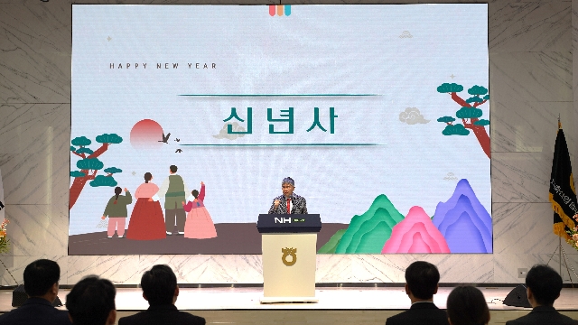 2026년 시무식 및 임용장 수여식 대표 이미지