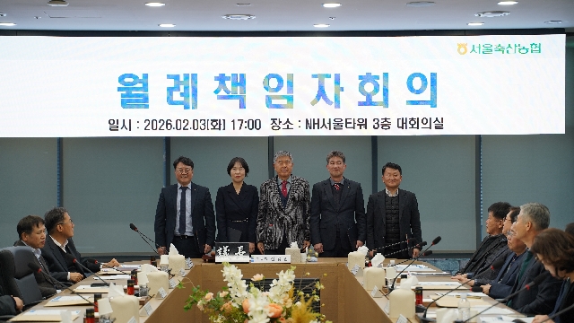 월례책임자회의 및 승진 임용장 수여 대표 이미지