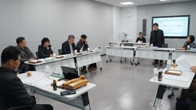 선거관리위원회 대표 이미지